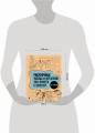 Арт-терапия. Рисуночные тесты на определение типа личности и характера