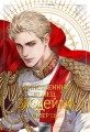 Новелла "Единственный конец злодейки - смерть". Том 5