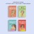 Книга Влюбить за 90 секунд + флаер