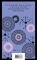 Невинность и порок. Набор из 2-х книг: "Портрет Дориана Грея" О. Уайльд и "Иллюзии доктора Фаустино" Х. Валера