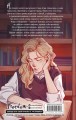 Комплект "Темные Притяжения: две книги о Плохих Парнях": "Плохая девочка" + "На крыльях любви. Ворон"
