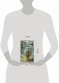 Перуновы дети. Деревянная книга