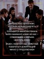 Книга Игры наследников + флаер Прирожденный профайлер