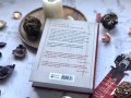 Книга Игры наследников + флаер Прирожденный профайлер
