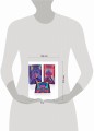 Ковен озера Шамплейн (комплект из 3 книг: Ковен озера Шамплейн (Ковен озера Шамплейн #1)+Ковен заблудших ведьм (Ковен озера Шамплейн #2)+Ковен тысячи костей (Ковен озера Шамплейн #3))