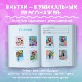 На стиле! Уникальные куклы-амигуруми, связанные крючком