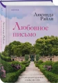 003.webp