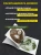 003.webp