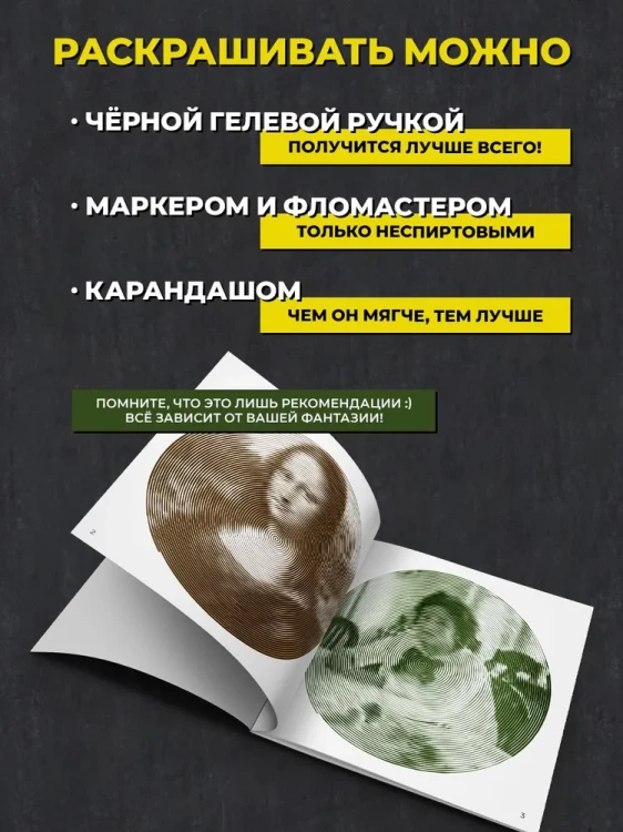 003.webp