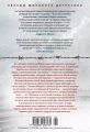 Мальчик, который рисовал тени 2.webp