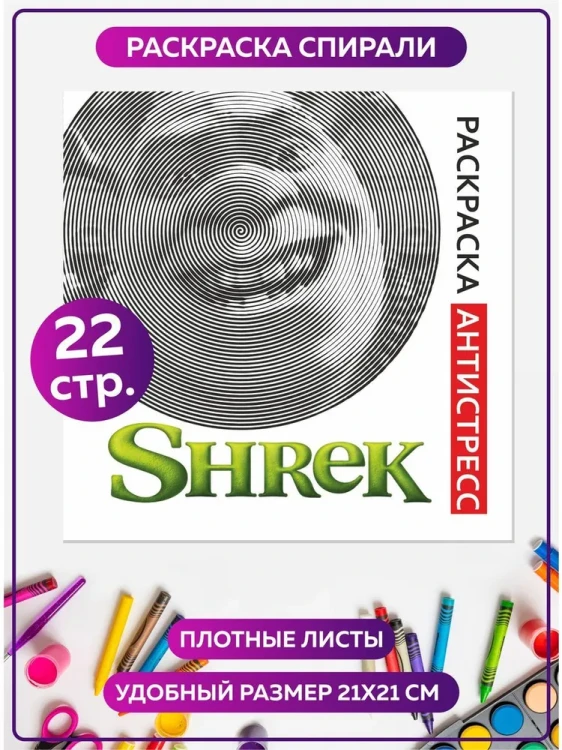 001.webp