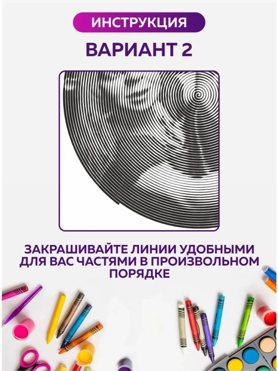 004.webp