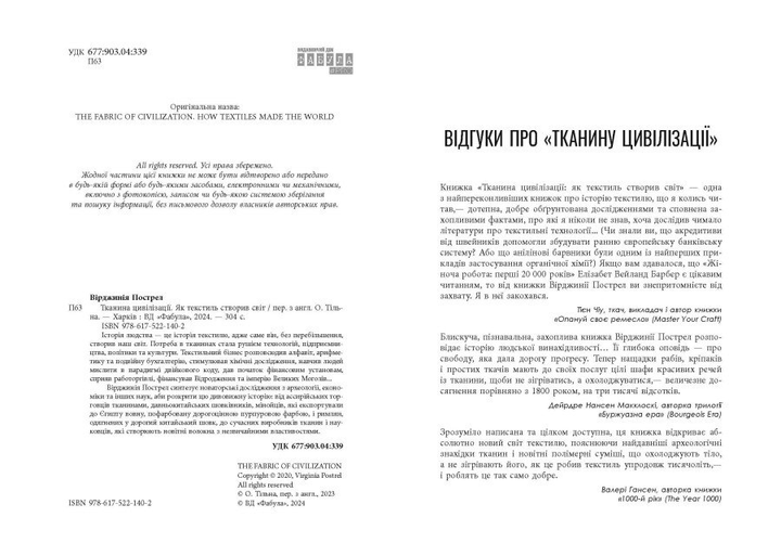 003.webp