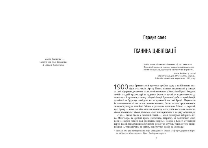 005.webp