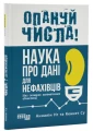 001.webp