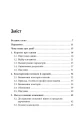 002.webp
