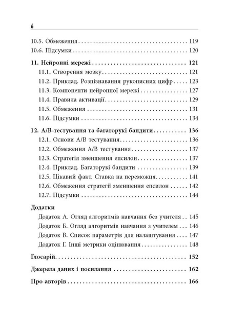 005.webp