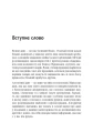 6.webp