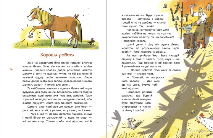 003.webp