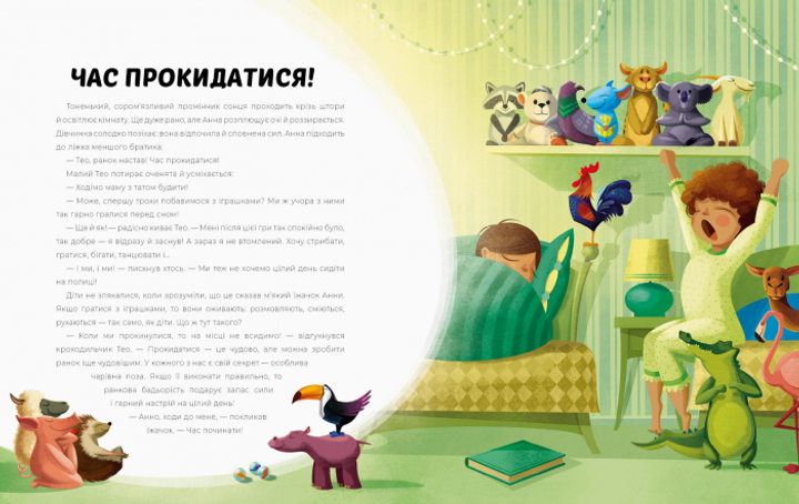 003.webp