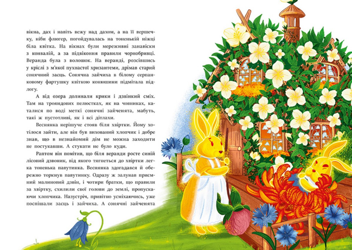 003.webp