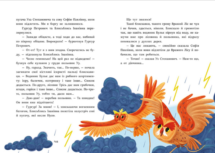 004.webp