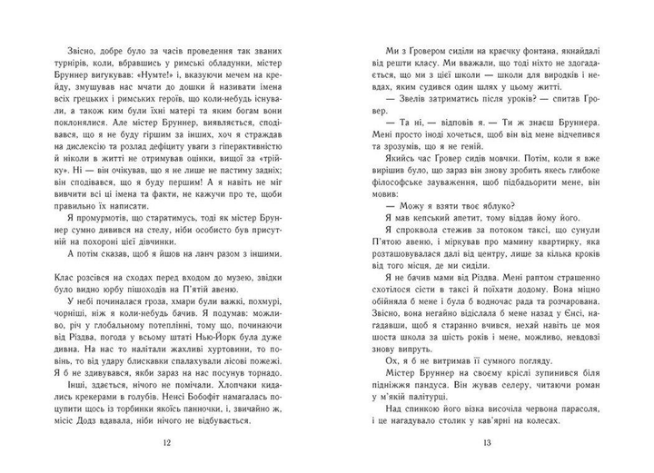 003.webp