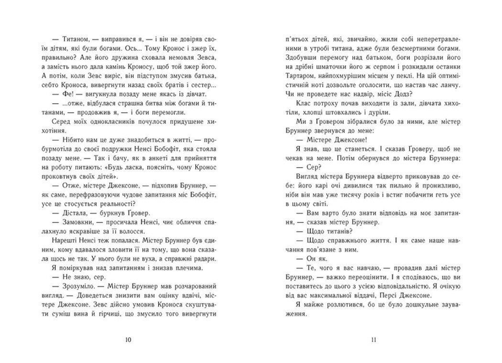004.webp