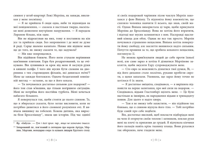 005.webp