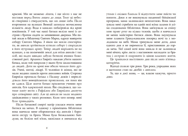 003.webp