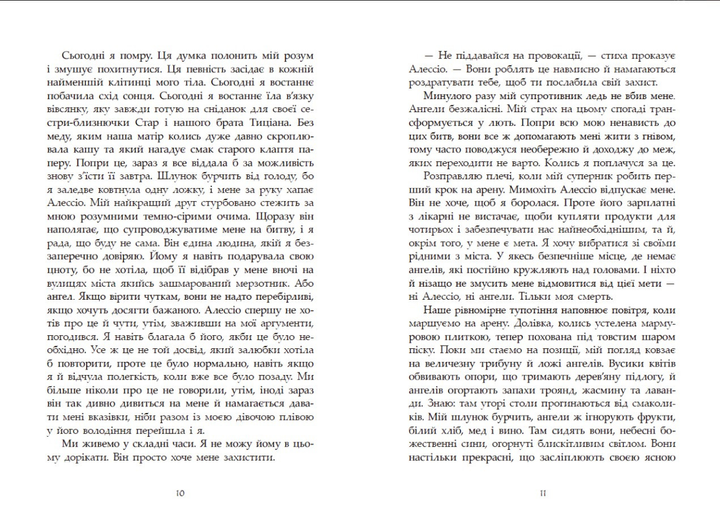 005.webp