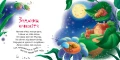 003.webp