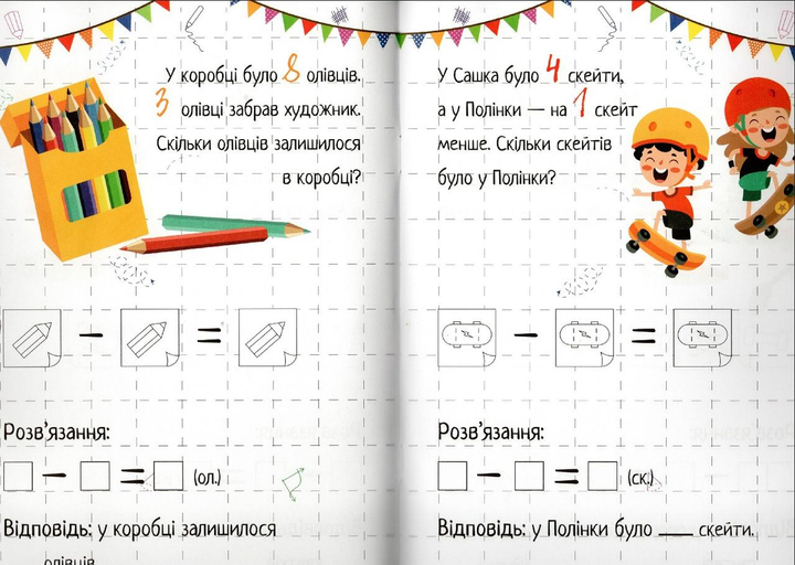 002.webp