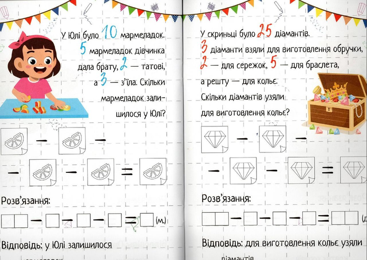 003.webp