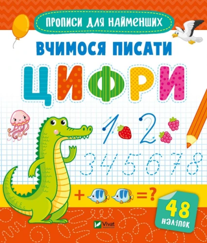 001.webp