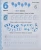 002.webp