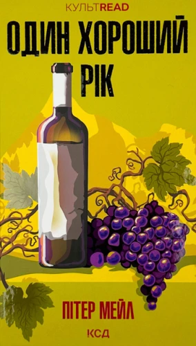 uk.webp