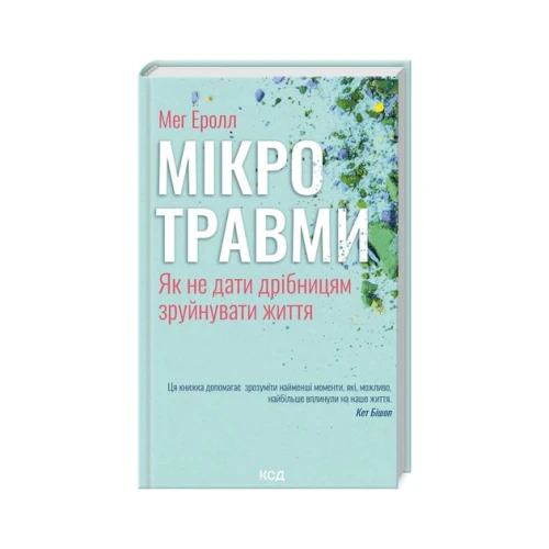 uk.webp
