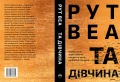 2.webp