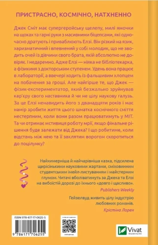 2.webp