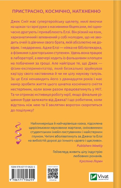 2.webp