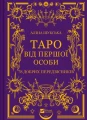 2.webp
