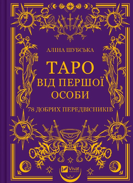 2.webp