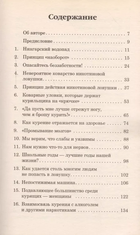 002.webp