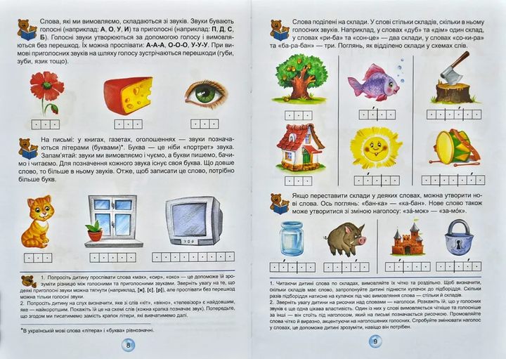 004.webp