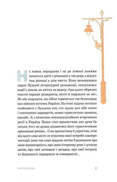 004.webp