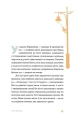 6.webp