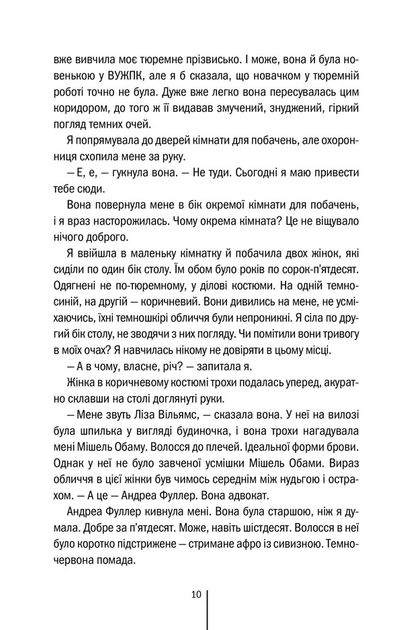 003.webp