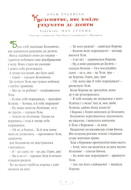 004.webp