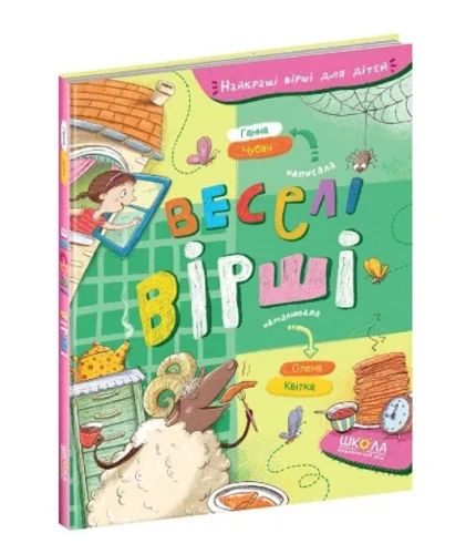 001.webp